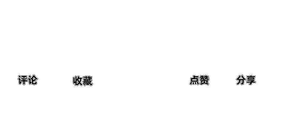 RoSSo音乐宝库｜在常青藤大学中唯一的音乐学院念书是怎样的体验