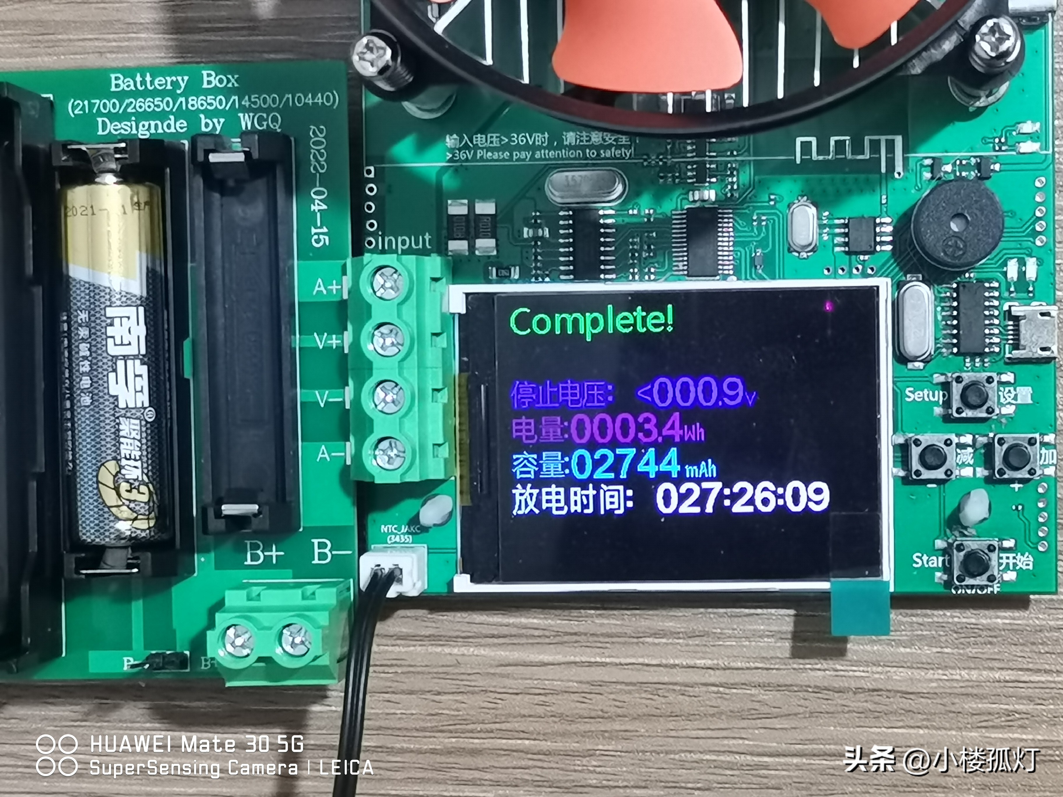 南孚聚能环无汞碱性电池能充电吗,南孚聚能环是碱性的还是碳性电池