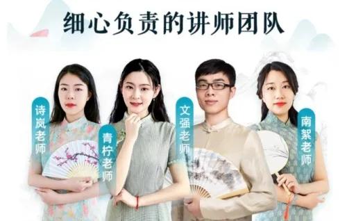 北京知金大鹏教育科技有限公司,北京知金大鹏教育最新消息