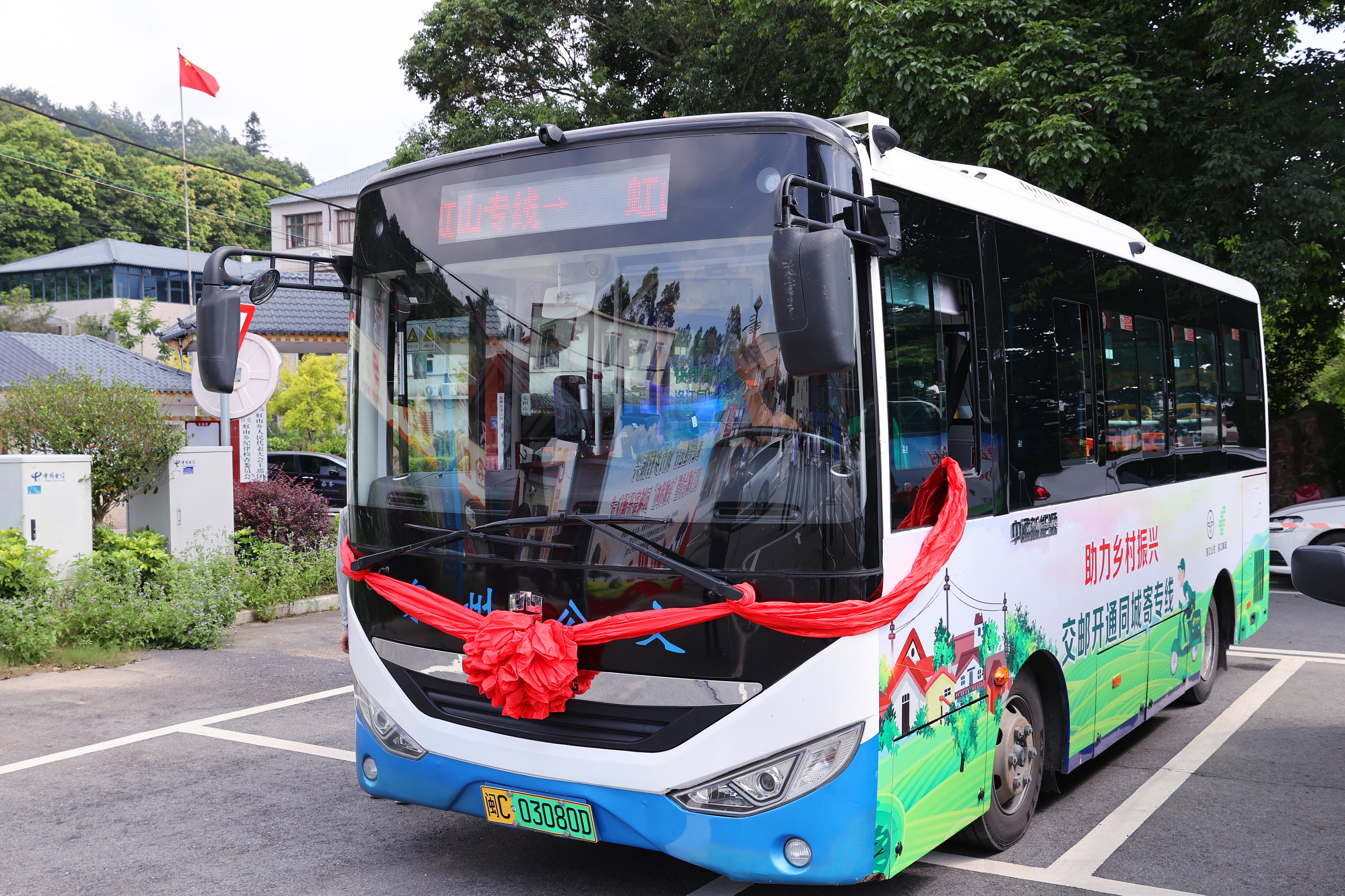 泉州开通顺丰同城急送吗,泉州洛江快递上门电话号码