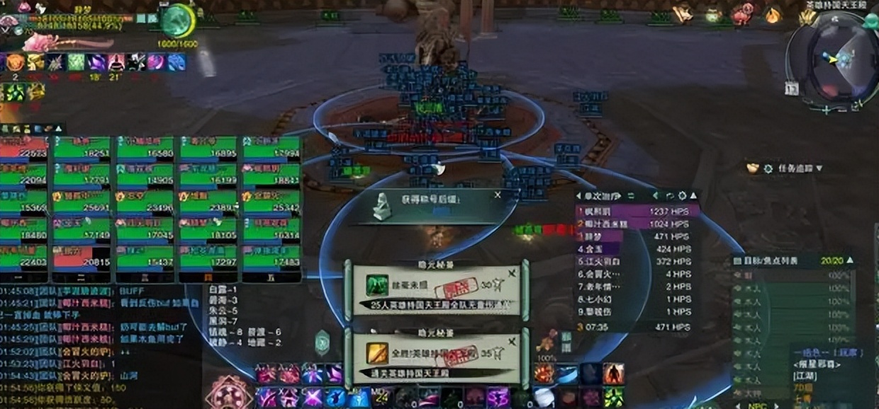 剑网三缘起新人攻略,剑网三缘起萌新升级指南