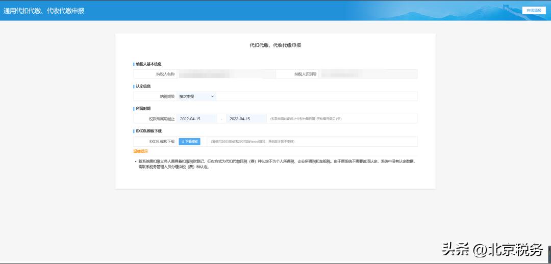 修改生产经营地址,生产经营许可证怎么变更地址