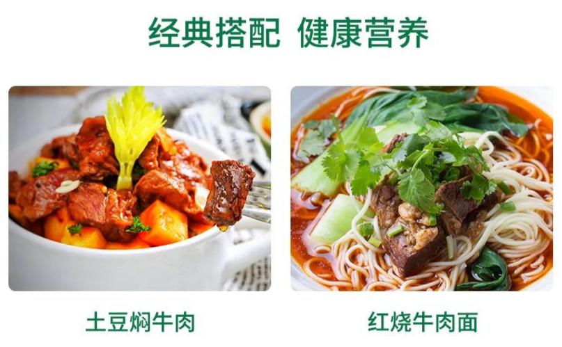 他坚称乌克兰可以“指望我们”