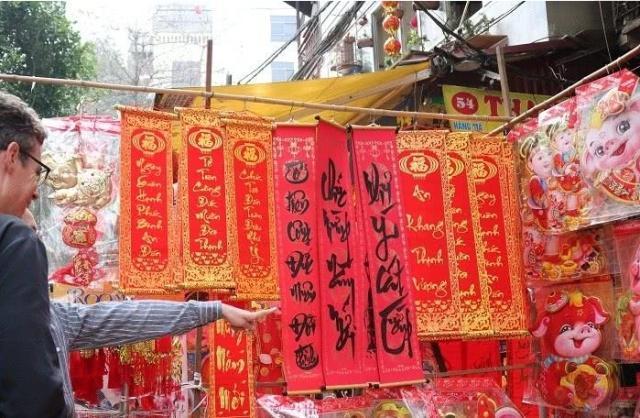 韩国人过春节是几月几号,韩国人怎么过春节