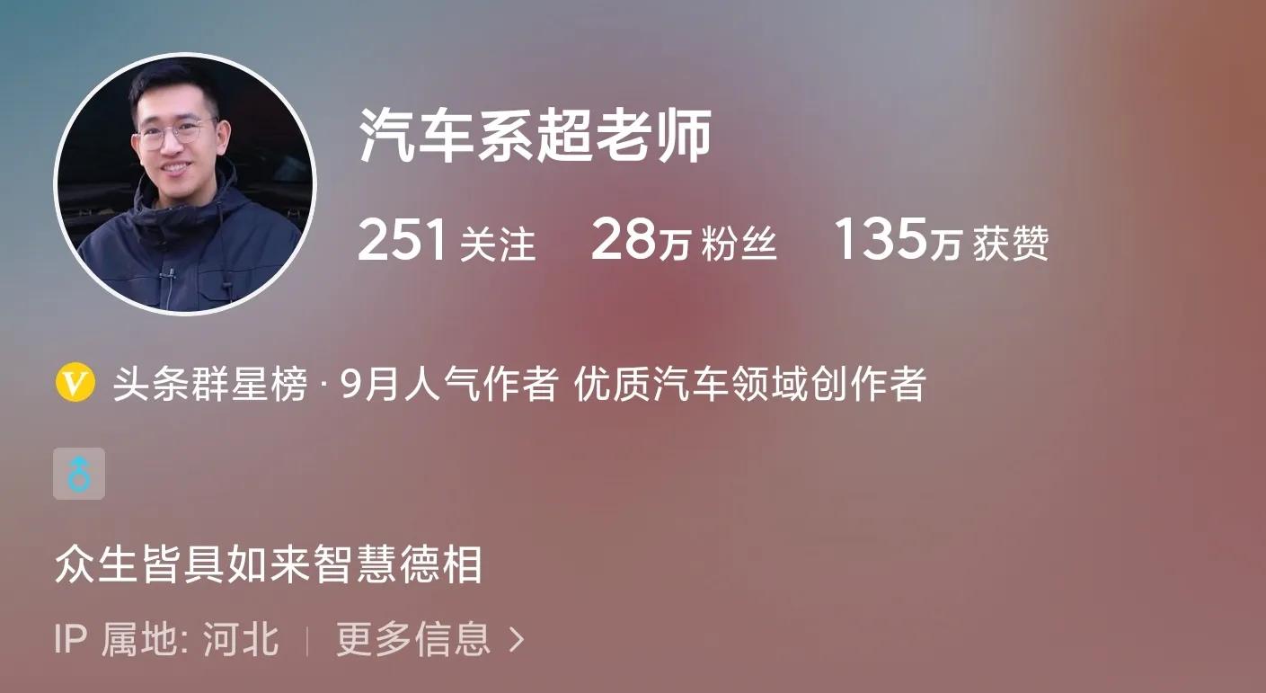 11月优质榜单人员简介，最快的成长方式永远是“抄袭”