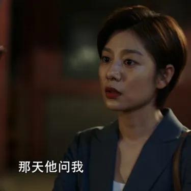 《妻子的选择》：亲妹跳楼，父母嫌弃，丈夫分居，她才最可怕