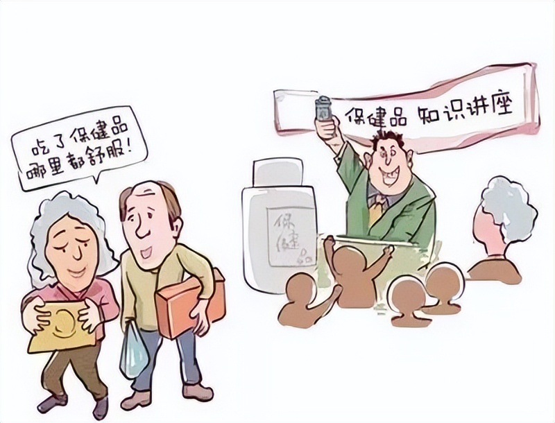 警惕四大高发电信网络诈骗类型,警惕十大高发电信网络诈骗类型