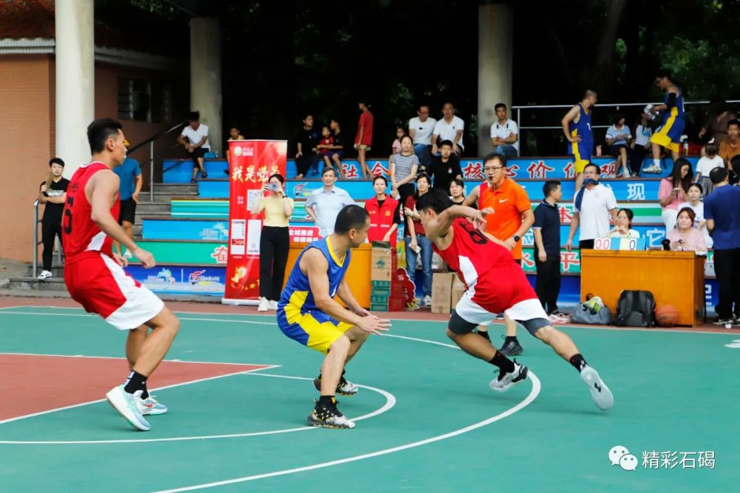 东莞退伍军人篮球赛,两新党组织篮球赛