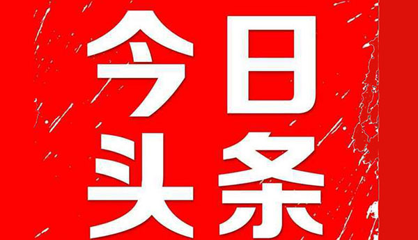 自媒体线上运营是什么意思,直接经营的优缺点