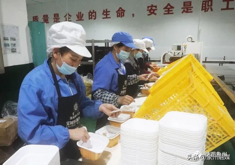 象州最出名的螺蛳粉,象州螺蛳粉工厂