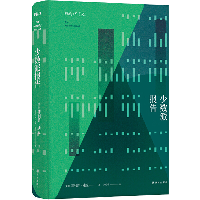 阿蒙小说,阿蒙热门小说大全