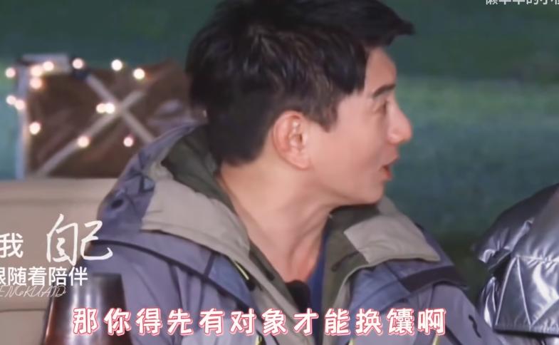 马天宇和宋轶在一起了吗,马天宇和宋轶是什么关系