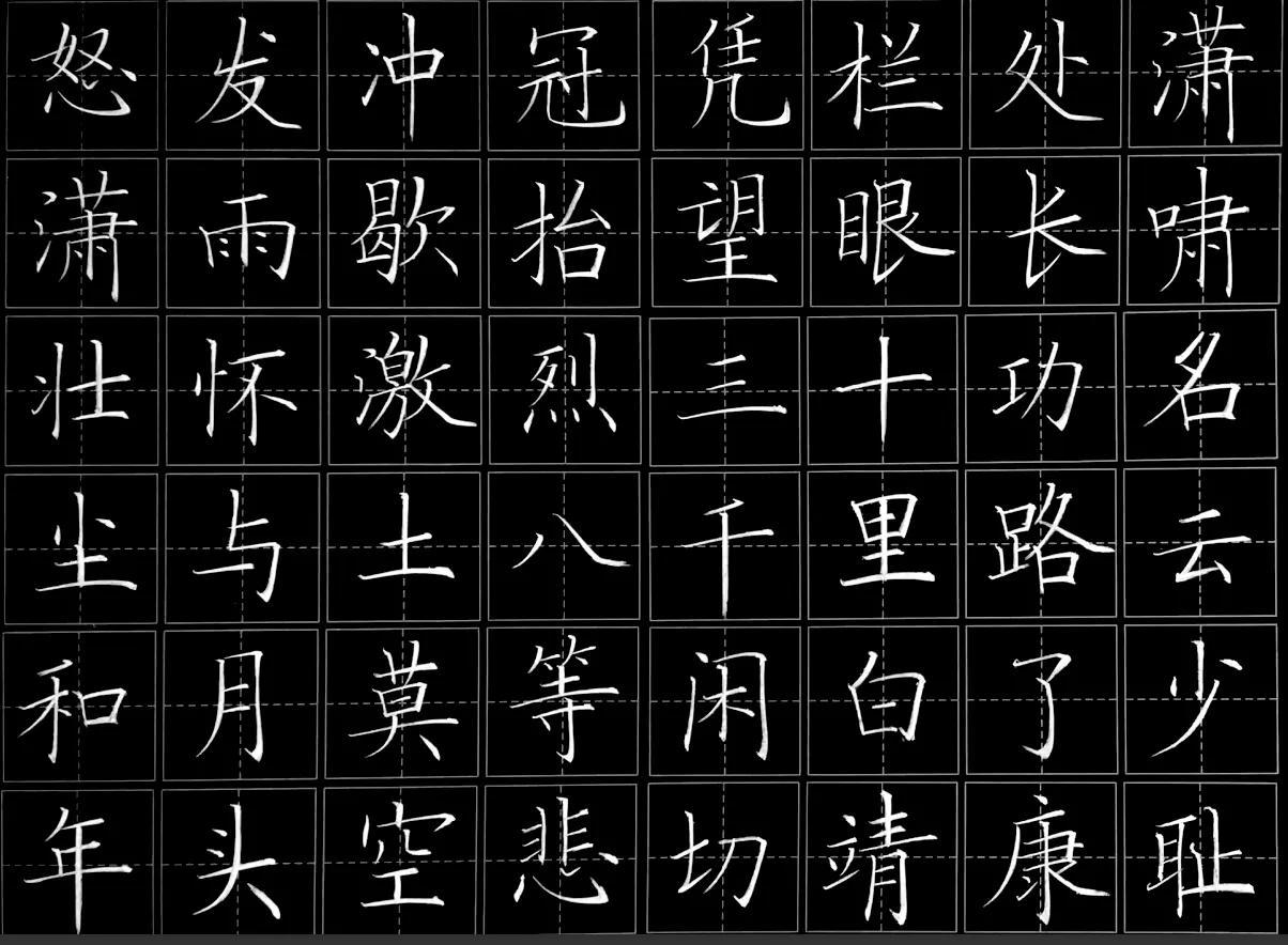 书法培训老师骗局,书法教育骗局大揭秘