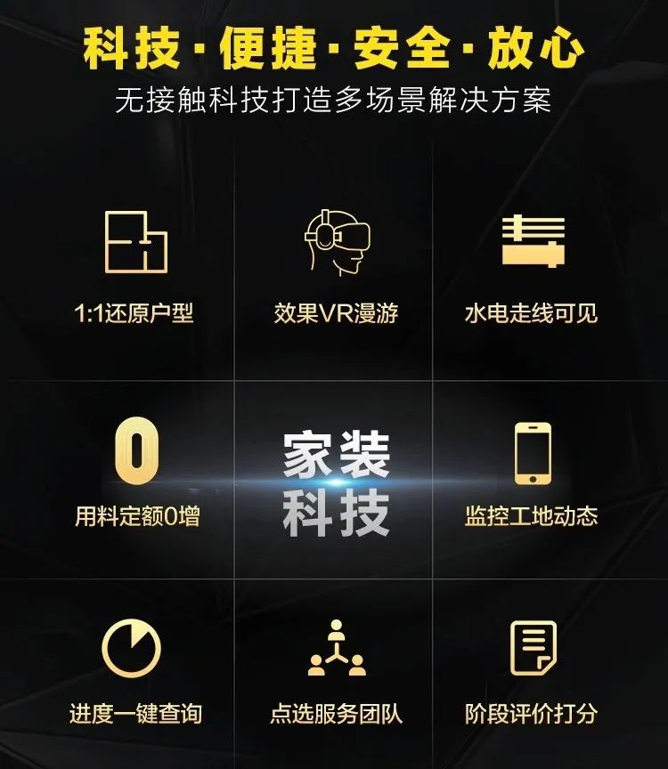 一分钟带你了解东北,一分钟带你了解易烊千玺