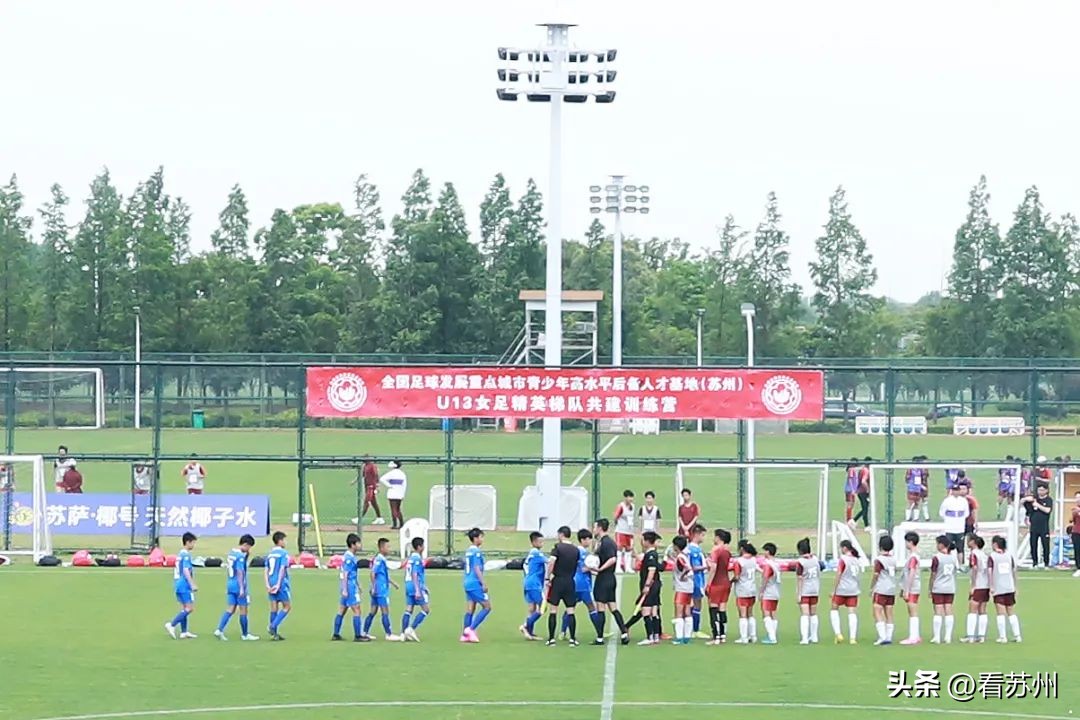 全国u13训练营女子,中国女足u13精英训练营名单
