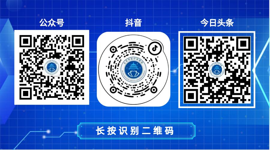 不用事先选定的定点医院有哪些,定点医院哪些无需选择