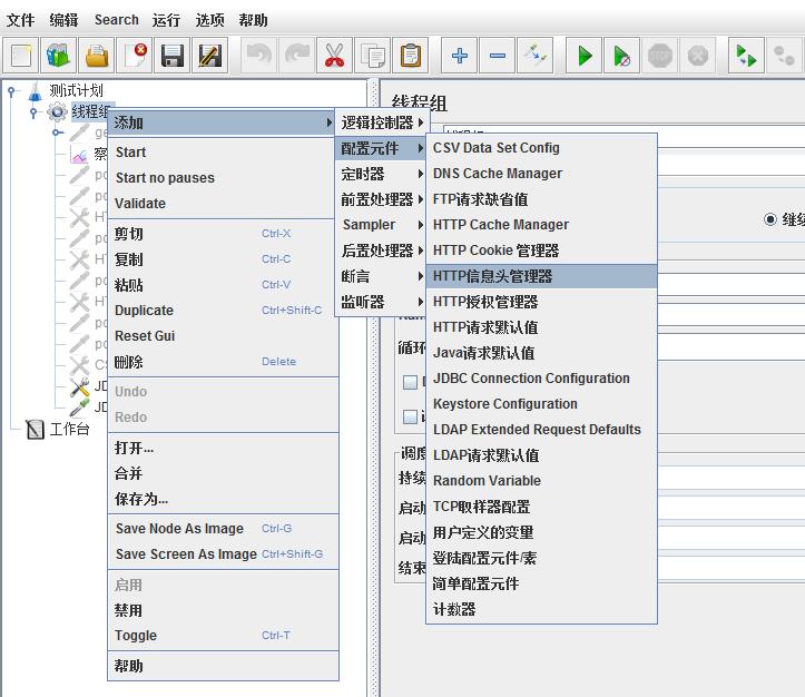 springbootapi接口测试方案,pythonrequests接口测试