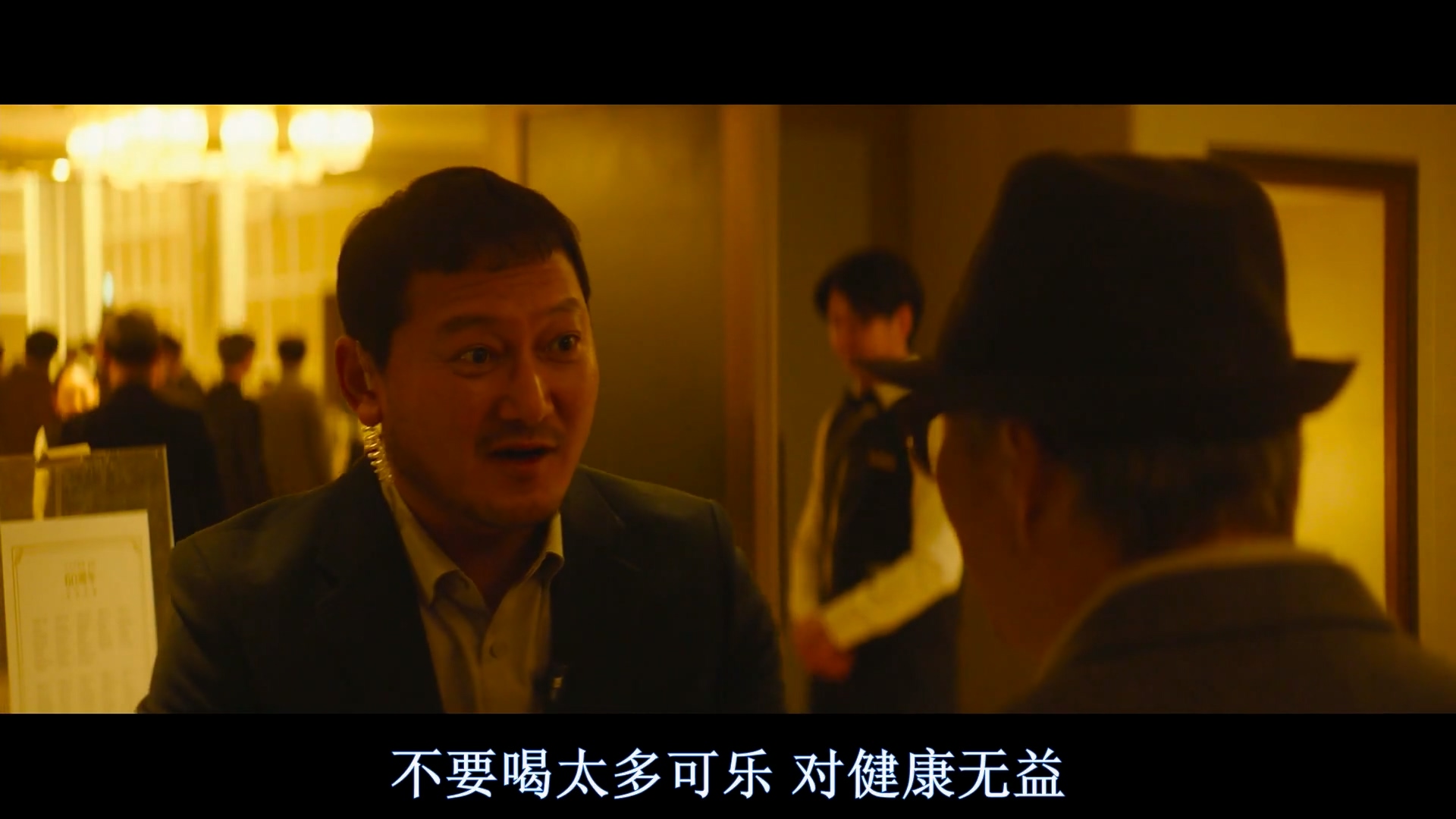 大猛哥讲电影,大猛哥讲电影合集