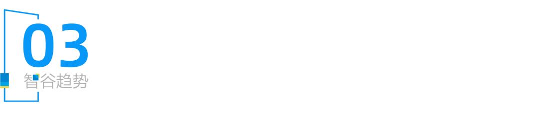 深圳120亿元大项目,深圳集中启动153个新项目