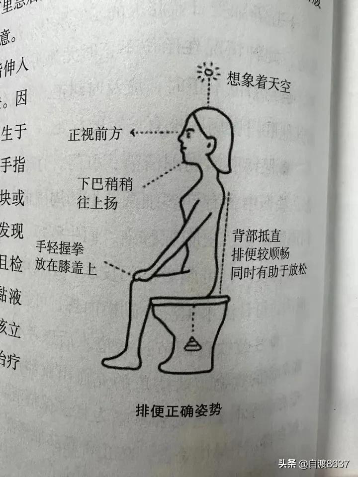 有没有什么特别好笑的笑话,有什么好笑的笑话吗50字左右