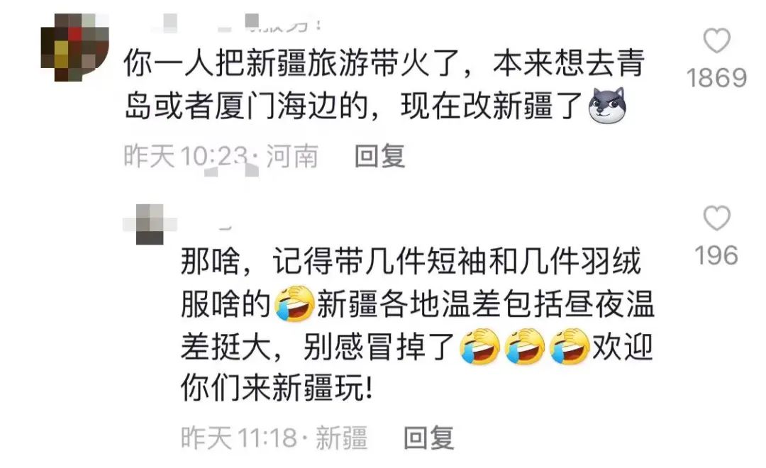 导游小祁回应涨粉超200万,导游小祁和拍摄者双双回应涨粉