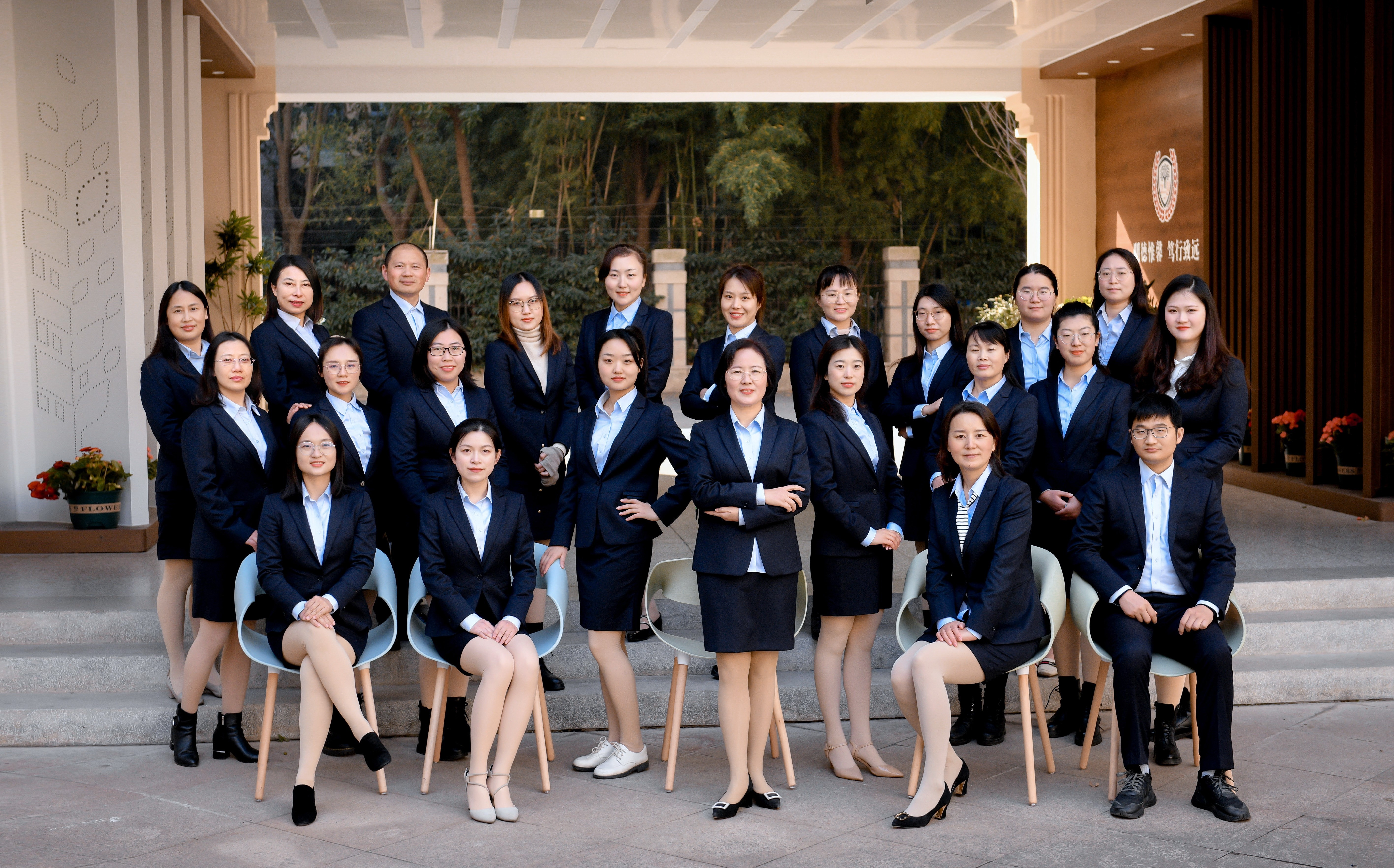 南京致远外国语小学分校,南京致远外国语小学的介绍