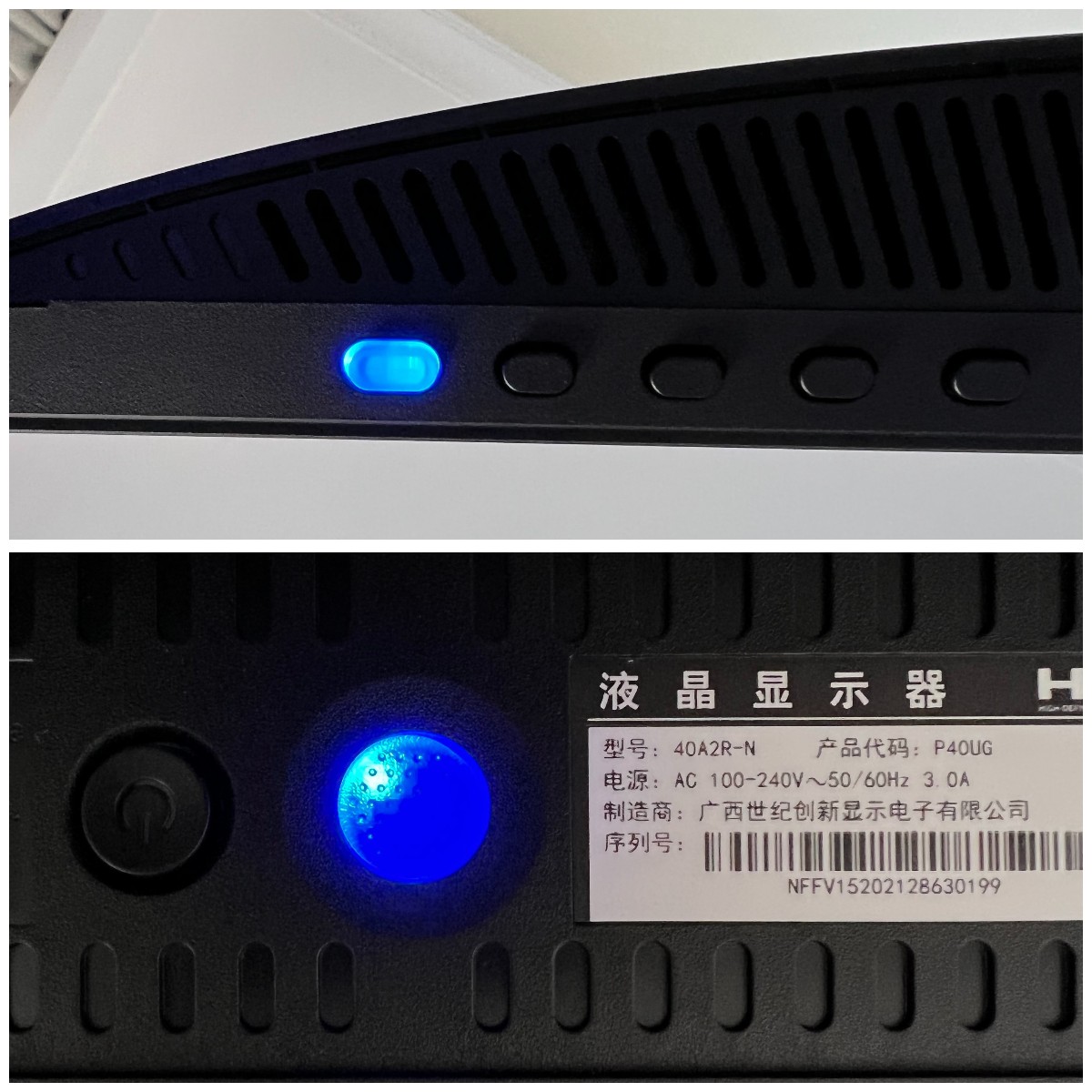 为什么没有24寸2k144hz显示器,24寸144hz1080p显示器选择
