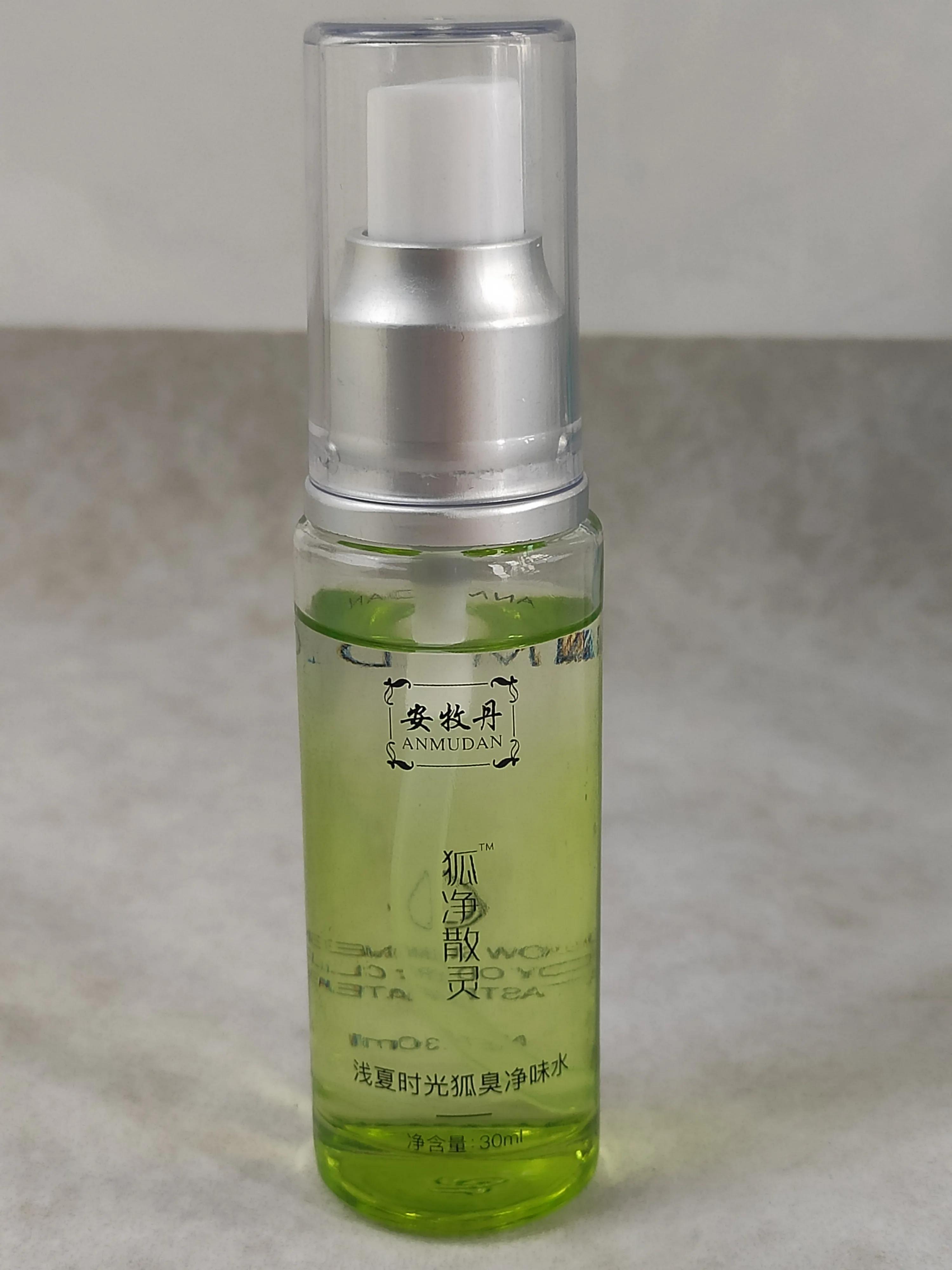 汗味大臭怎么选择止汗露,平价止汗露去臭测评