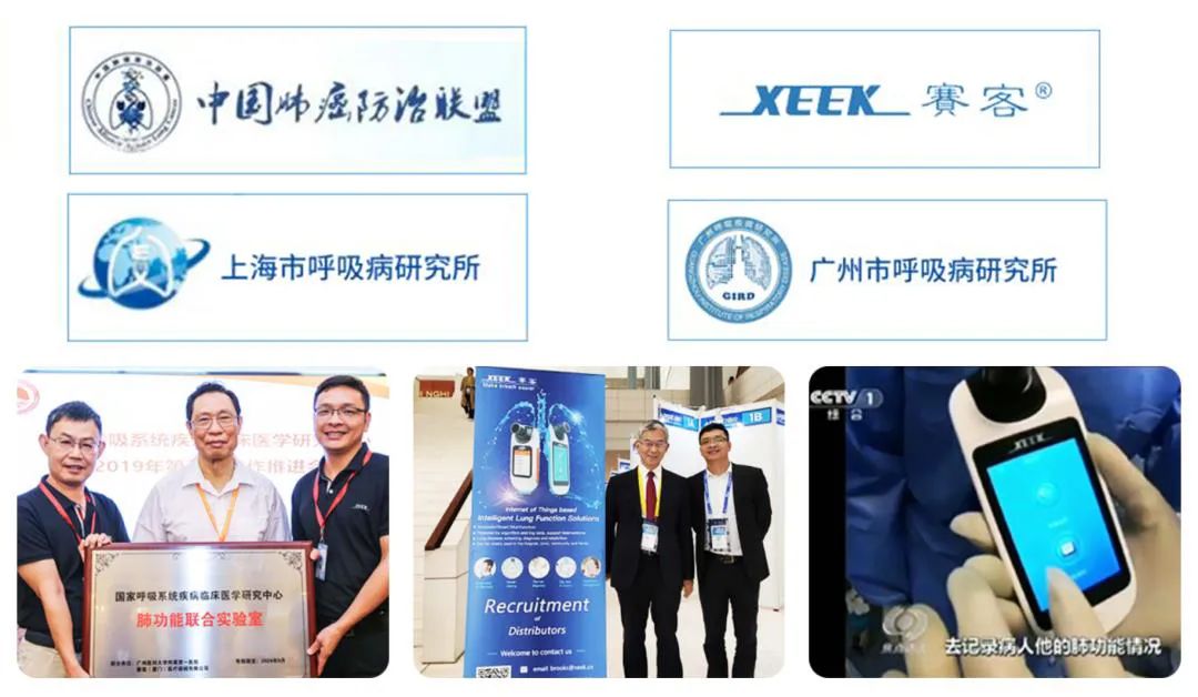 微浸润肺癌手术后多久可以恢复,肺癌手术后怎样恢复比较快