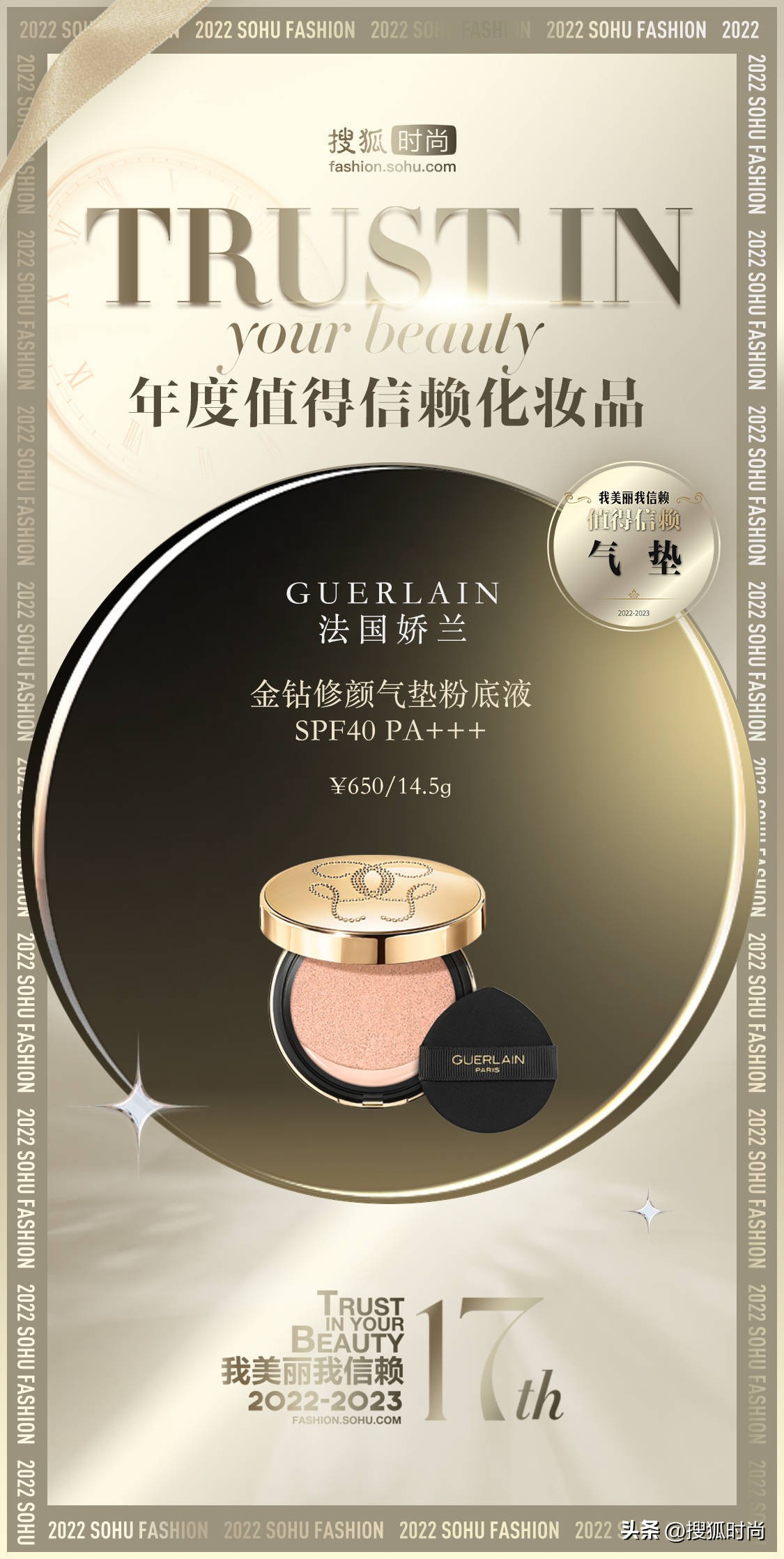 种草几款好用又实用的化妆品,种草一款好用的美妆