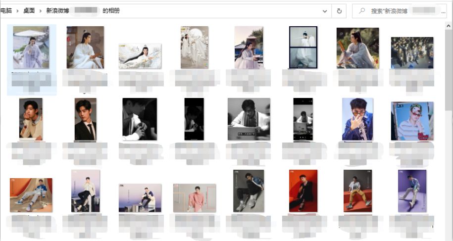 微博相册怎么批量采集图片,新浪微博图片怎么批量保存