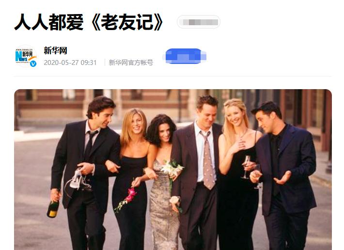 家有儿女武林外传哪一部比较搞笑,武林外传是不是中国原创情景剧