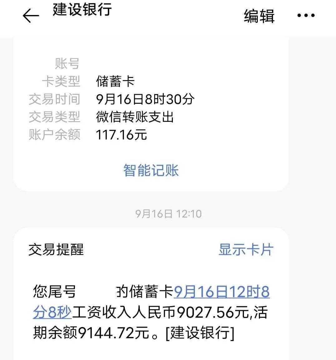 军队干休所文职人员工作总结,文职最吃香的十大岗位