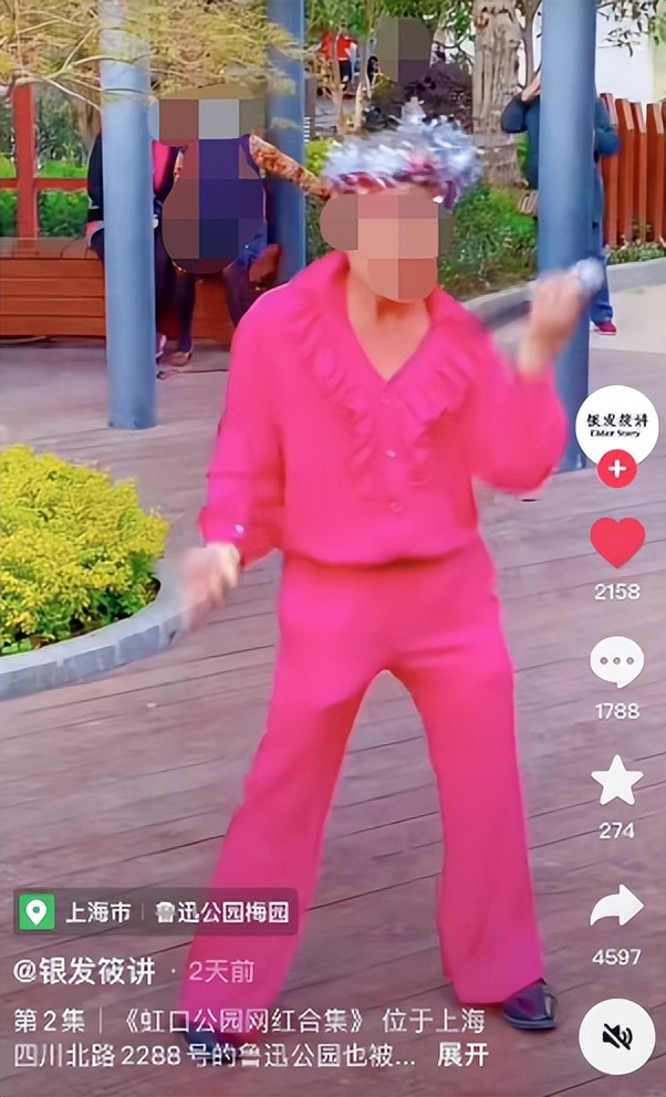 虹口为什么发展最慢,虹口的衰落史