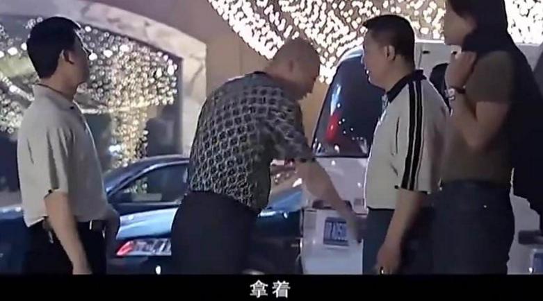 扫黑孙大彪原型,封彪孙大洪