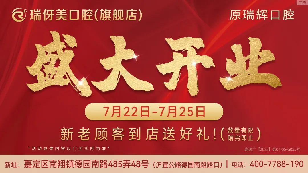 6家企业招聘集结,14家企业年底招聘