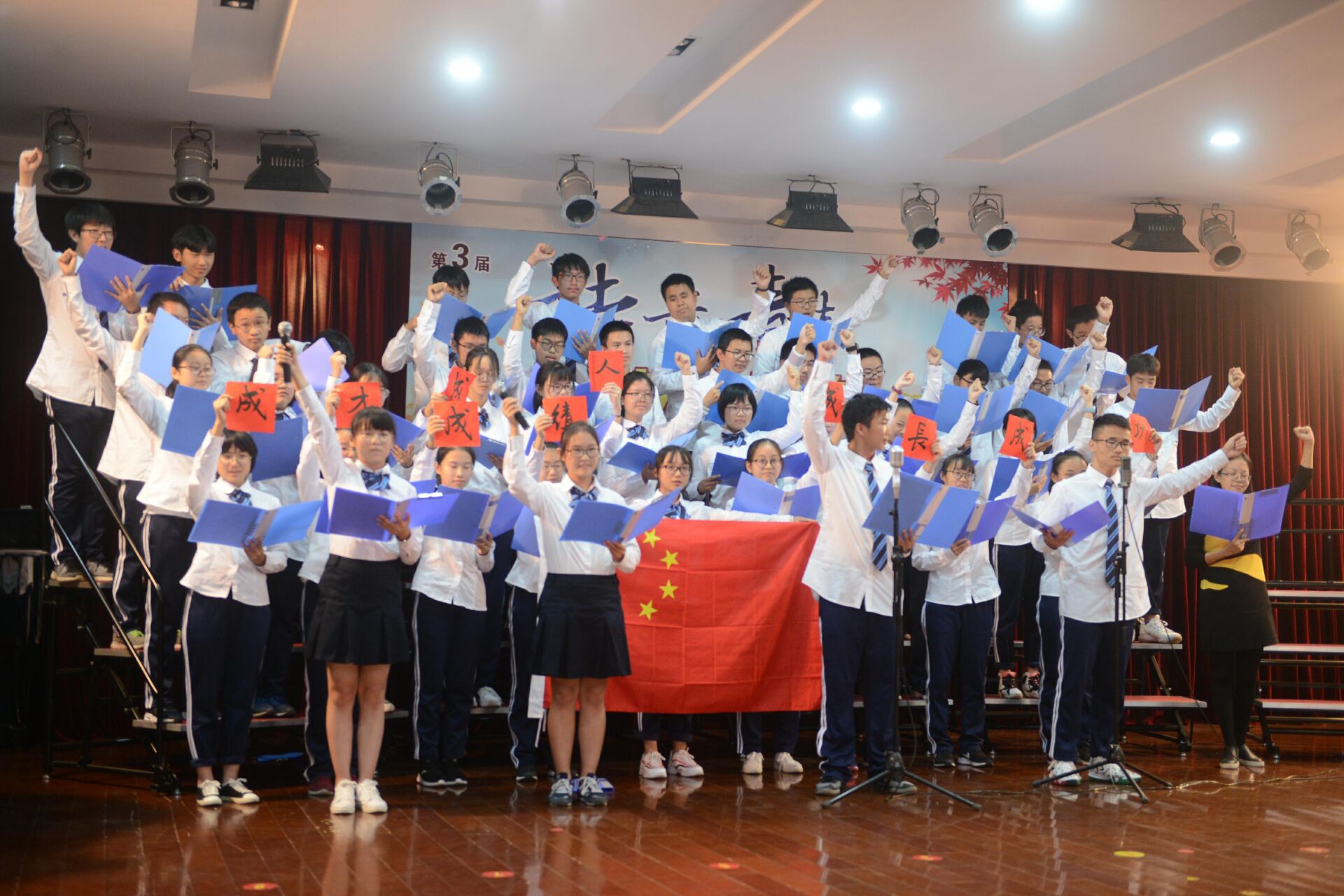 太湖高级中学重珍班是什么班,无锡太湖高中重珍班升学率