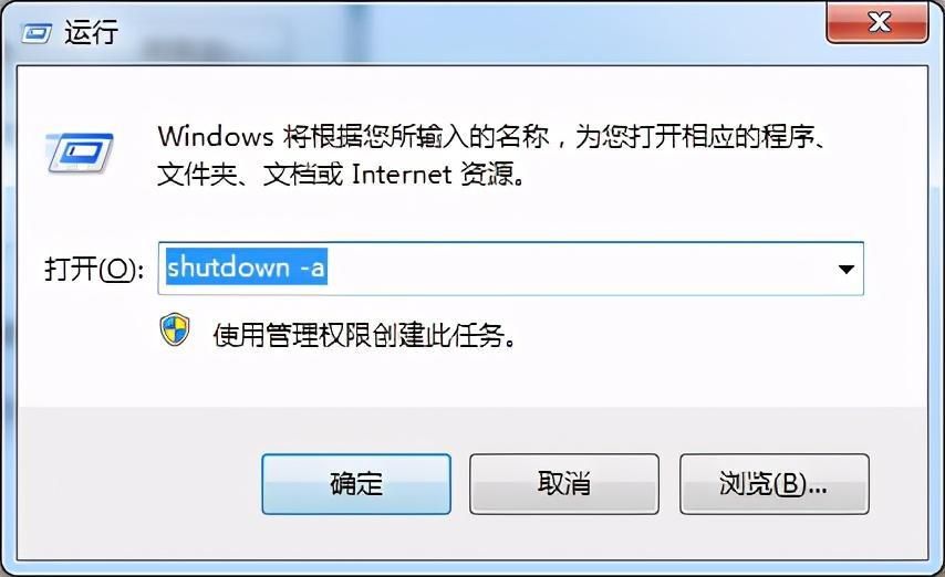 电脑实用小技巧快来看看吧,必须掌握的十个电脑使用技巧