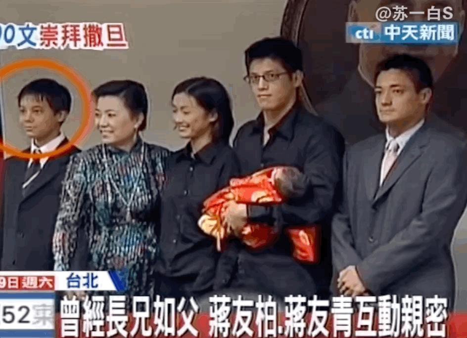 台湾第一帅哥蒋友柏,蒋友柏未健身前照片