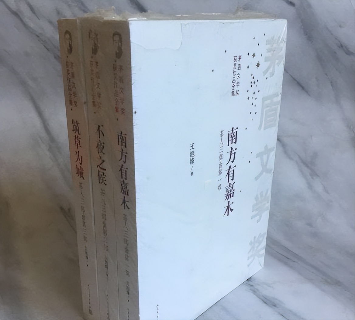 茶人四部曲和茶人三部曲的区别,茶人文化三部曲