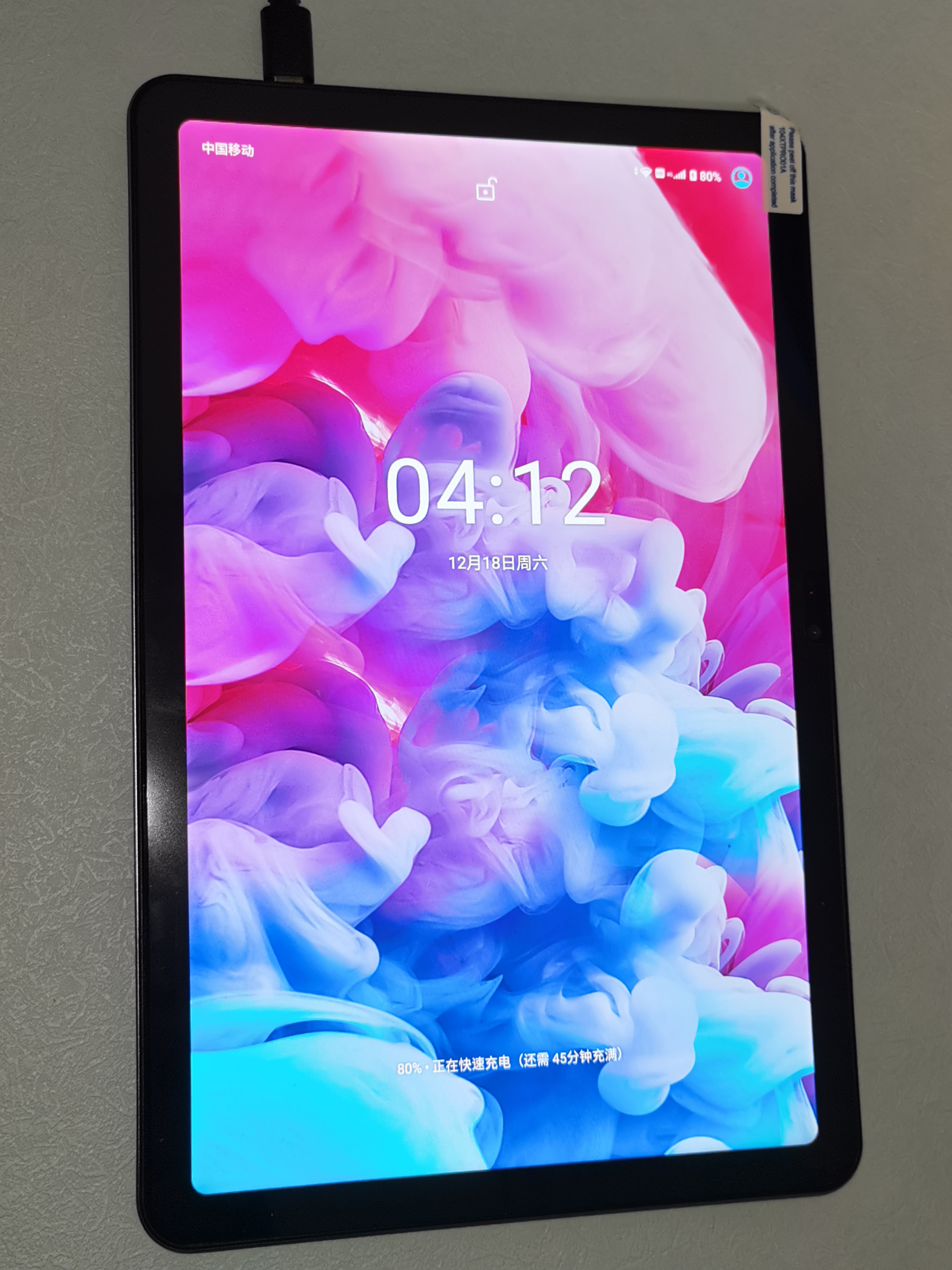 台电t40pro和plus平板测评,台电t40平板深度测评