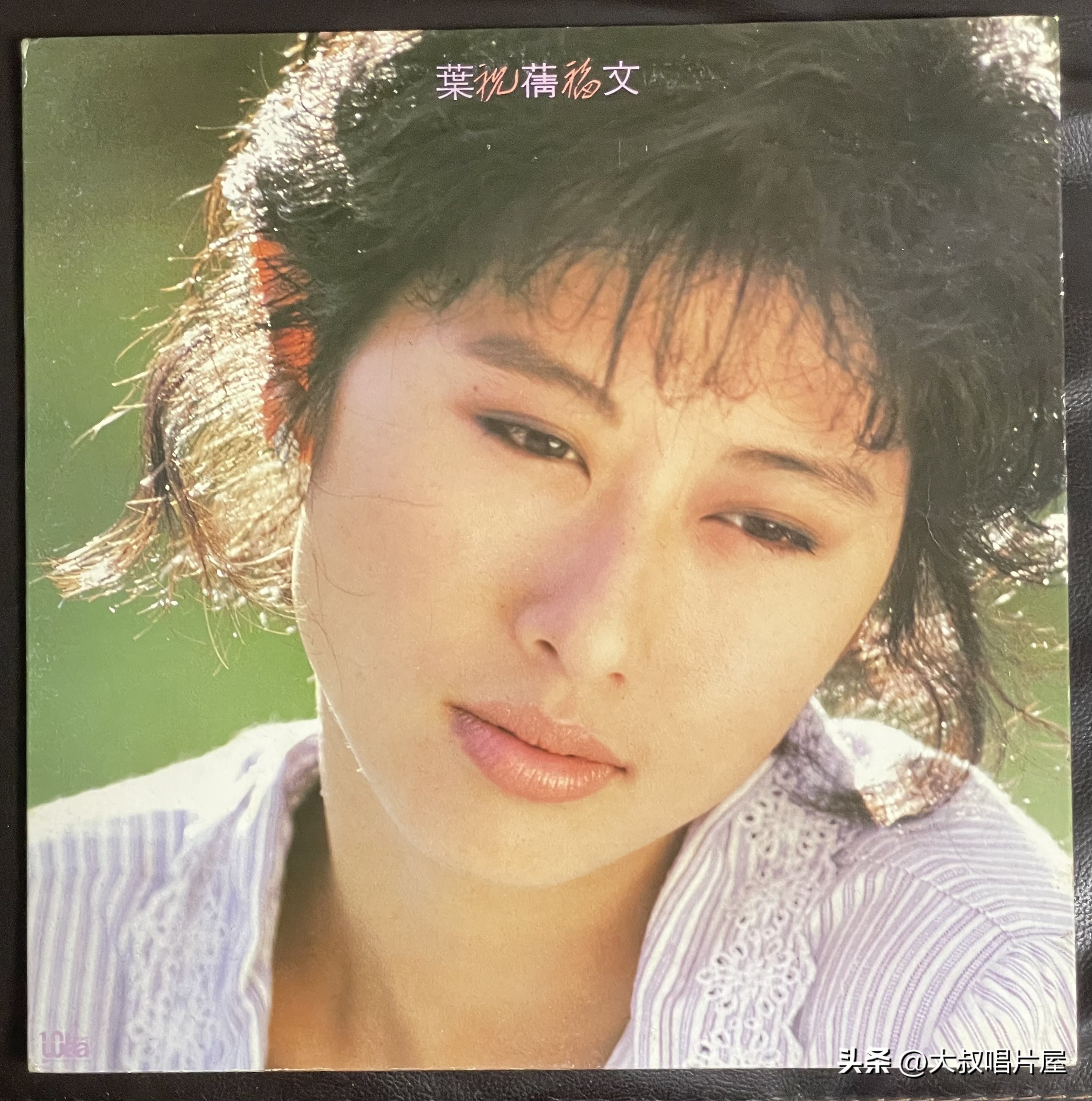 谭咏麟1985十大劲歌金曲,谭咏麟十大劲歌金曲名单