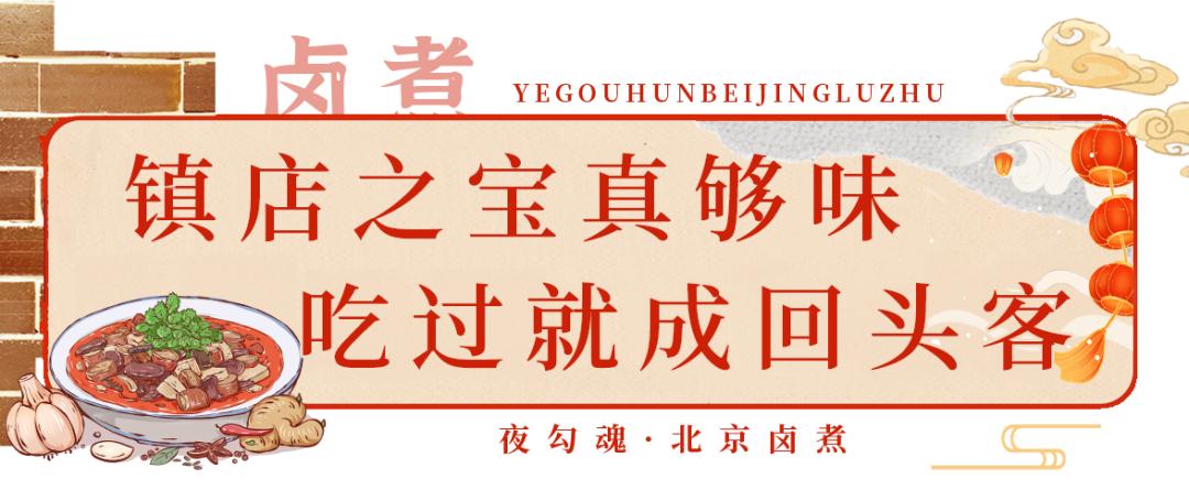 閭兏鍗ょ叜鐏儳,閭兏鏄庣彔骞垮満鍗ょ叜鐏儳