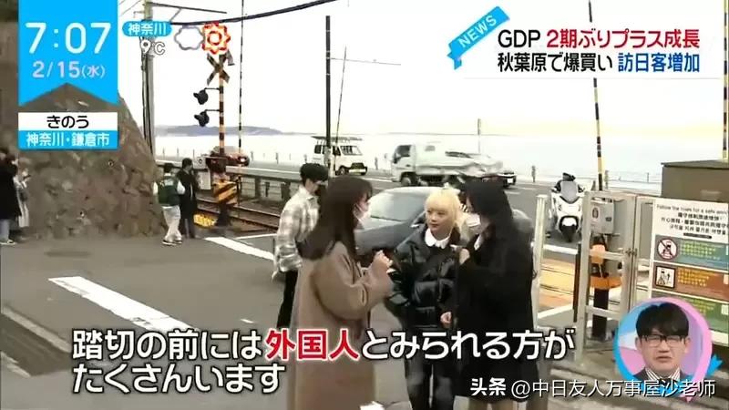 灌篮高手取景地高清图,灌篮高手真实场景地点图文