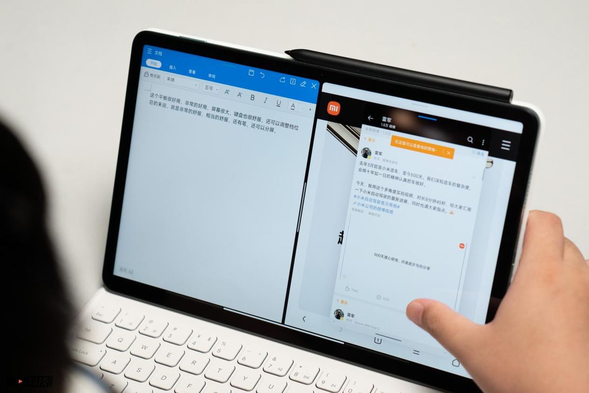 24年还值得买小米平板5pro吗,性价比高的平板500左右