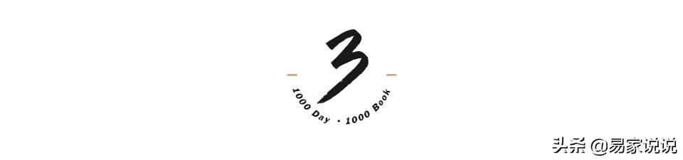 酷抠族如何省钱过日子,酷抠族省钱故事