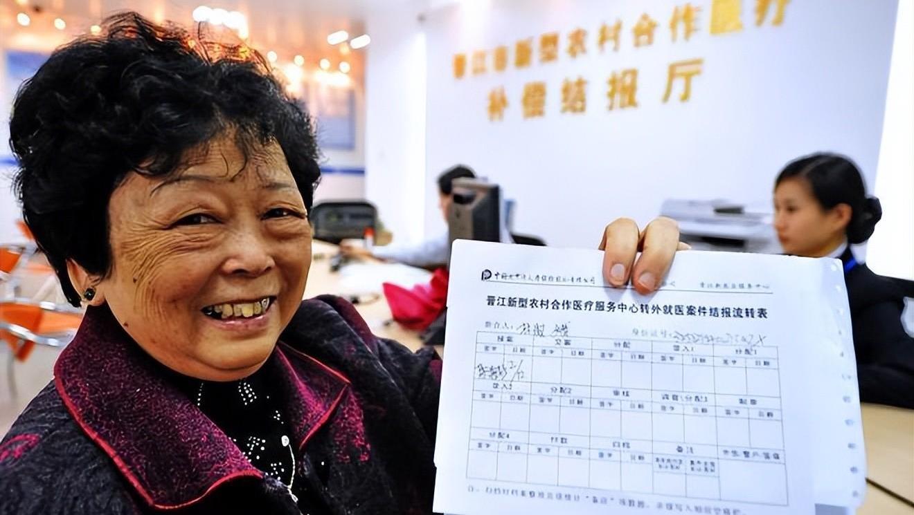 新农合看病门诊不报销怎么办,新农合医保医院门诊不报销