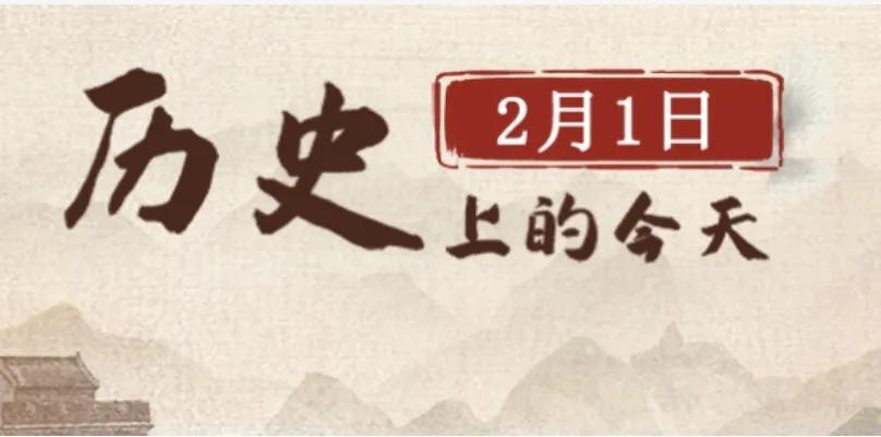 碎片大厦谁建的,碎片大厦介绍