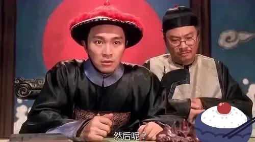 每日分享,每日分享一句金句