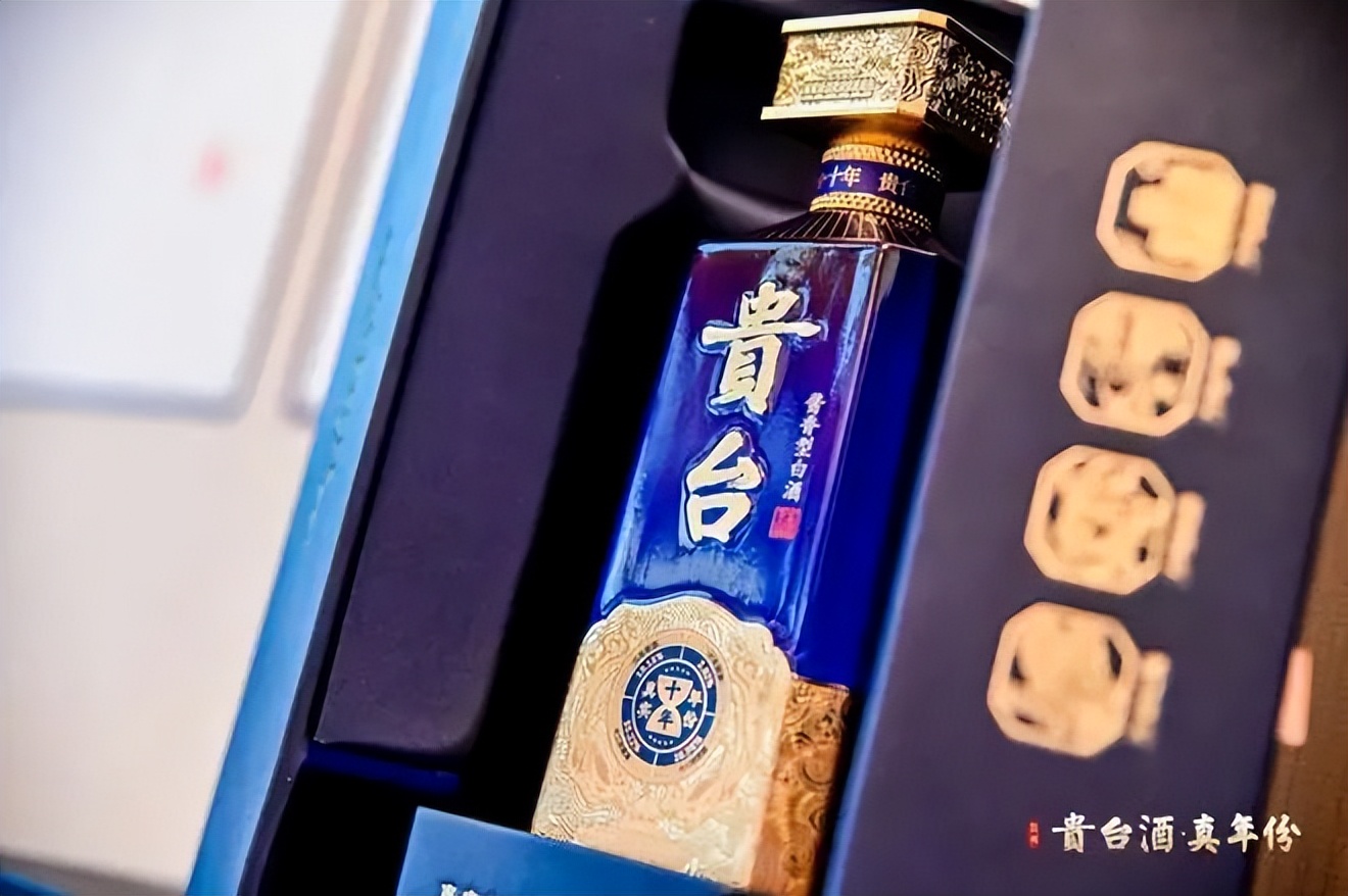 贵台酱酒,贵台酱酒最新消息